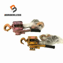 ☆中古品2点セット☆KITO キトー レバーブロック L5型 LB016 荷重1.6t/1.6トン LB008 0.8t/0.8トン 揚程1.5m レバーホイスト 97178のサムネイル