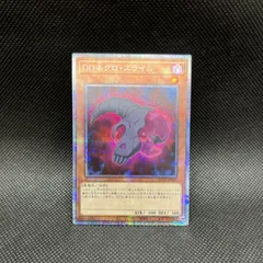 ヤミーウェイ セット シク プリシク 2025年最新】ヤミー