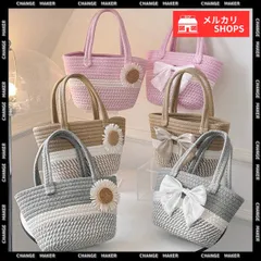【送料無料】かごバッグ 花火大会 浴衣 ハンドバッグ レディース ストローバッグ おしゃれ リゾート ビーチカバン 麦わらバッグ 編み込み風 旅行 手提げ フェミニン バッグ 春夏 可愛い ミニトート バケットバッグ 鞄 新品 未使用 CH2TIAN-019