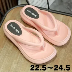 厚底 サンダル レディース お洒落 22.5 23.5 24.5 ピンク ビーサン ビーチサンダル 人気 韓国 歩きやすい 軽量 おしゃれ ノー ブランド 可愛い かわいい スリッパ 女性 トレンド 疲れない クッション 美脚 海水浴 柔らかい 外履き 女の子