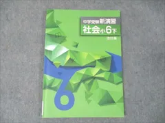 2024年最新】傷汚れなく良い状態の人気アイテム - メルカリ