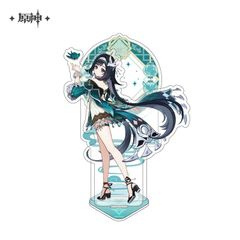 原神・公式　アクリルスタンド（璃月港）藍硯（ランヤン）