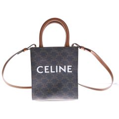 CELINE (セリーヌ) トリオンフ ミニ バーティカルカバ ブラウン PVCレザー 2wayバッグ ショルダーバッグ