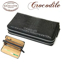 SALE☆ゴダン 王者の緑カイマンワニ革 Rジッパー折財布8002GR