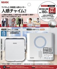 Item thumbnail for item ffd675f2-b920-4a7e-b550-a35ef8f22ca8