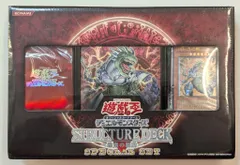 2025年最新】恐竜の鼓動の人気アイテム - メルカリ