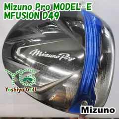 ドライバー ミズノ Mizuno Pro MODEL-E/MFUSION D49/S/0[135227]のサムネイル