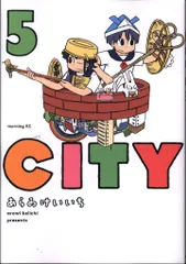 CITY あらゐけいいち　1巻　初版　帯付き　ポストカード　ステッカー CITY あらゐけいいち 1-13巻セット 既刊全巻セット 全初版