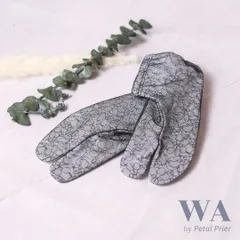 新品・未使用  レース 足袋【ホワイト×ブラック】ストレッチ フリーサイズ レディース 振袖 袴 着物 TB-5