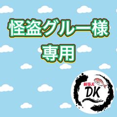 タングステン タイラバ タイラバヘッド 45gg3個 (オレキン2