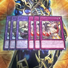 2026年最新】旧神ヌトスの人気アイテム - メルカリ