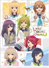 【中古】クリアファイル A.集合 A4シングルクリアファイル 「しかのこのこのここしたんたん」