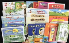 絵本まとめ売り　そらまめくんシリーズなど　全38冊