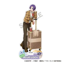 ブルーロック_アクリルスタンド　御影玲王　旅行