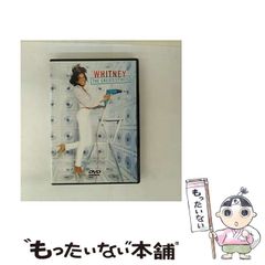 【中古】花粉症 : 予防と治療 これで安心／菊池由夫 著／高橋書店 中古】 花粉症 予防と治療/高橋書店/菊池由夫
