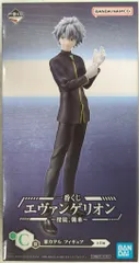 BANDAI SPIRITS 一番くじ エヴァンゲリオン 使徒 、襲来 C賞 渚カヲル フィギュア