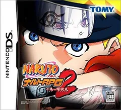 NARUTO-ナルト- RPG2 千鳥VS螺旋丸(特典無し)
