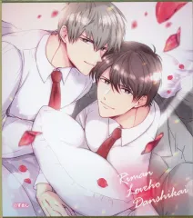 2025年最新】すめし カラオケの鉄人の人気アイテム - メルカリ