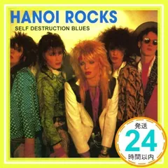 2024年最新】HANOI・ROCKSの人気アイテム - メルカリ