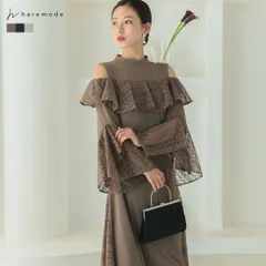 ドレス 結婚式 オケージョンドレス パーティードレス レース ワンピース ミモレ丈 フォーマル 20代 30代 レディース haremode 324245