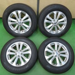 *送料無料* バリ溝！22年！キレイ！9.5分★日産 T32 エクストレイル 純正 225/65R17 トーヨー プロクセス CL1 SUV 17インチ PCD114.3/5H★4090311イノ