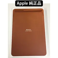 2024年最新】ipad pro ケース スリーブ 10.5の人気アイテム - メルカリ