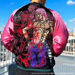 2025年最新】ジョジョ スカジャンの人気アイテム - メルカリ