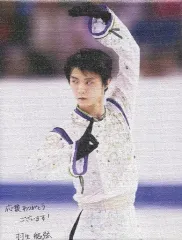 2026年最新】羽生結弦展2018の人気アイテム - メルカリ