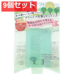 マザーアンドドーター クリアUVスティック H SPF50+ PA++++ 15g 9個セット まとめ売りのサムネイル