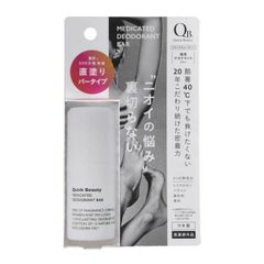QB デオドラント スティック QB薬用 QB薬用デオドラントバー 40C 20g QBバー ワキガ わきが クリーム 臭い 体臭 腋臭 対策 制汗 子供 サラサラ 足 医薬部外品 デオドラント クイックビューティー リベルタのサムネイル