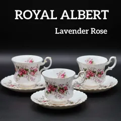 2025年最新】china rose カップ&ソーサの人気アイテム - メルカリ 2025年最新】china rose カップ&ソーサの人気アイテム - メルカリ