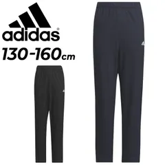 アディダス キッズ ウィンドパンツ adidas YB 247 デニム ウーブンパンツ 130-160cm 子供服 ジュニア トレーニングパンツ ロングパンツ ウインドブレーカー 子ども用 ボトムス スポーツウエア 長ズボン ブランド アパレル/JS