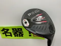 2024年最新】ピン g410 フェアウェイウッド ping tour 173－65 ／ 173