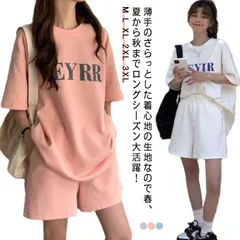 部屋着 セットアップ 寝巻き パジャマ 家着 セットアップ レディース 夏 ルームウェア 外出 可愛い かわいい 半袖 Tシャツ ショートパンツ 上下セット スポーツウェア ランニングウェア#sowa6584618