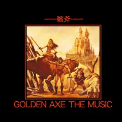 【新品未開封】GOLDEN AXE THE MUSIC SEGA Sound Team (アーティスト 作曲) & 8 その他 形式: CD