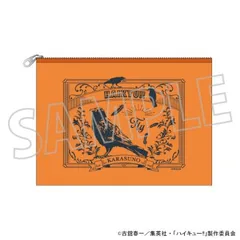 【新品・公式】ハイキュー!! クリアポーチ／烏野高校 公式グッズ colleize