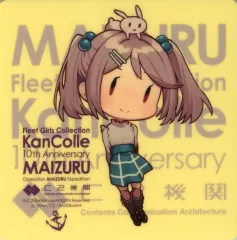 2025年最新】艦これ シール 舞鶴の人気アイテム - メルカリ