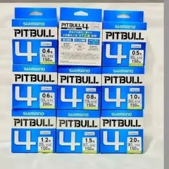 2024年最新】シマノ（shimano）pitbull （ピットブル） 4 150m pl－m54r ライムグリーン 1．5の人気アイテム - メルカリ