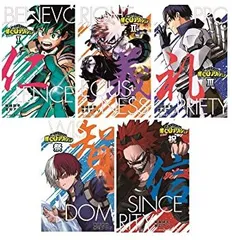 【中古】【非常に良い】小説版 僕のヒーローアカデミア アニメ第5期記念デザインオビつき 5冊セット (JUMP jBOOKS)