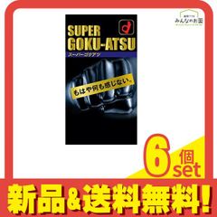 Item thumbnail for item da91f9a1-be4f-4187-b2f8-ea8160985c14