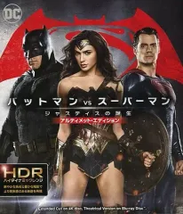 【新品未開封】バットマン TV シーズン1-3 ブルーレイ全巻セット〈12枚組〉 81epvoKFpjL._AC_SY200_QL15_.jpg