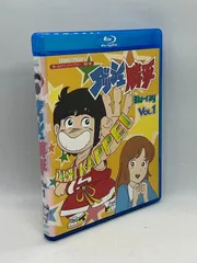 放送35周年記念企画 ダッシュ勝平 Vol.1.2 ブルーレイ4枚全話収録