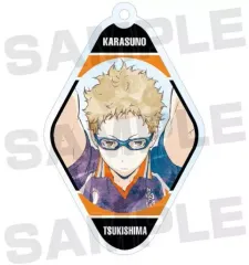 【中古】キーホルダー・マスコット(キャラクター) 月島蛍 「ハイキュー!! トレーディング Ani-Art アクリルキーホルダー vol.3」