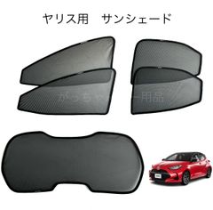 TOYOTA車用品