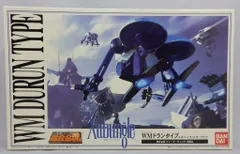激レア　バンダイ WMドランタイプ&ホバートラック ロードランド/ザブングル Yahoo!オークション -「ザブングル ドラン」(キャラクター