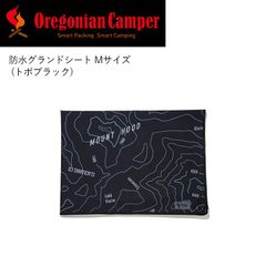 Oregonian Camper オレゴニアンキャンパー 防水グランドシート Mサイズ トポブラック 140×100cm OCB-2323