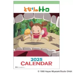 2025年最新】トトロカレンダーの人気アイテム - メルカリ