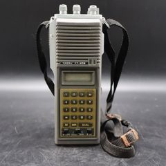 YAESU FT-857 トランシーバー ジャンク YAESU FT-857が45万円!? Amazonで高額転売される実態 - YouTube