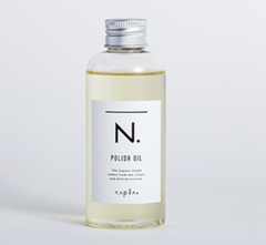 送料無料 【 新品・未使用 】  N.  ポリッシュオイル   150ml 　  ※箱無し 定形外郵便 　 Nドット エヌドット ナプラ napla （洗い流さないヘアトリートメント）