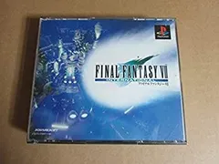 【中古】 ファイナルファンタジーVII インターナショナル